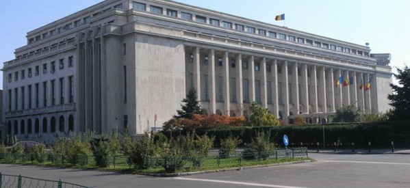 Frankfurter Allgemeine Zeitung: Măsurile Guvernului Ponta îi determnină pe investitorii străini să fie sceptici Frankfurter Allgemeine Zeitung: Măsurile Guvernului Ponta îi determnină pe investitorii străini să fie sceptici