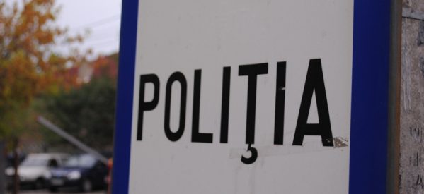 Polițiștii bistrițeni de la Economic au aplicat sancțiuni de peste 80.000 lei, în cadrul unor acțiuni care au vizat comerțul cu flori Polițiștii bistrițeni de la Economic au aplicat sancțiuni de peste 80.000 lei, în cadrul unor acțiuni care au vizat comerțul cu flori