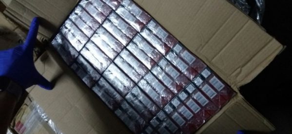 Polițiștii din Bistrița-Năsăud au ridicat aproape 100.000 de țigarete de la un bărbat bănuit de contrabandă Polițiștii din Bistrița-Năsăud au ridicat aproape 100.000 de țigarete de la un bărbat bănuit de contrabandă