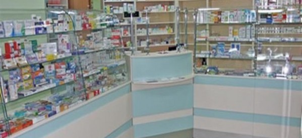 Circa o mie de tipuri de medicamente dispar din farmacii Circa o mie de tipuri de medicamente dispar din farmacii