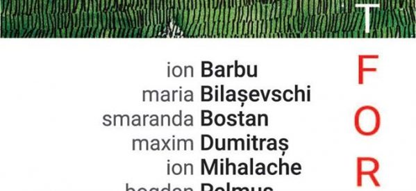 Simpozionul de artă contemporană la Sîngeorz-Băi Simpozionul de artă contemporană la Sîngeorz-Băi